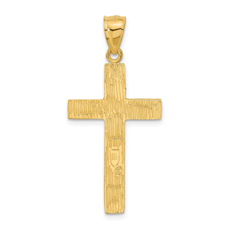 14K Diamond-cut Textured Cross Pendant