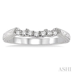 1/5 Ctw Round Cut Diamond Wedding Band in 14K White Gold