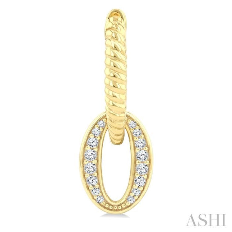 1/4 Ctw Interlocked Rope Round Cut Diamond Fashion Earrings in 10K Yellow Gold