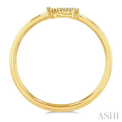 1/20 Ctw Initial 'N' Round Cut Diamond Fashion Ring in 10K Yellow Gold