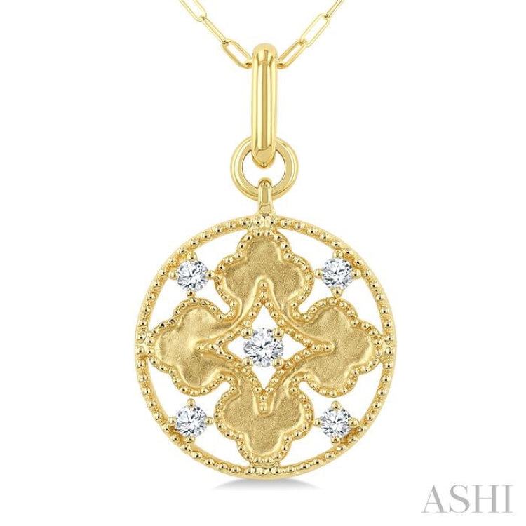 1/5 Ctw Floral Motif Open Window Circular Medallion Round Cut Diamond Fashion Pendant With Chain in 10K Yellow Gold
