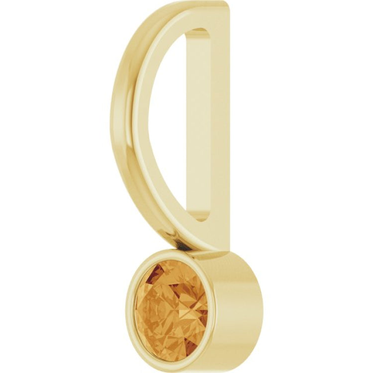 14K Yellow Gold Natural Citrine Charm/Pendant