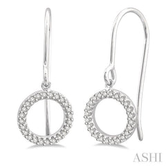 1/6 Ctw Hollow Cut Disc Round Cut Diamond Petite Earrings in 10K White Gold