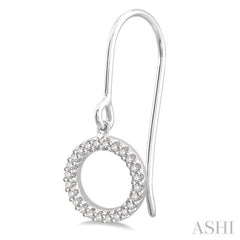 1/6 Ctw Hollow Cut Disc Round Cut Diamond Petite Earrings in 10K White Gold