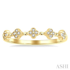 1/10 Ctw Floral Cutout Round Cut Diamond Stackable Fashion Band in 10K Yellow Gold