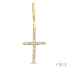 1/6 Ctw Cross Charm Petite Round Cut Diamond Fashion Earrings in 10K Yellow Gold