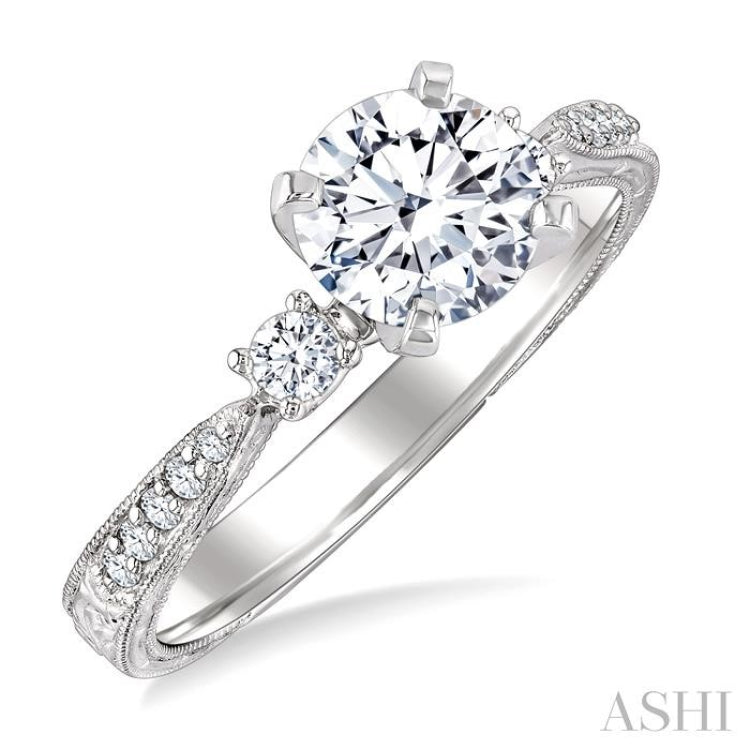 1/5 Ctw Diamond Semi-Mount Engagement Ring in 14K White Gold