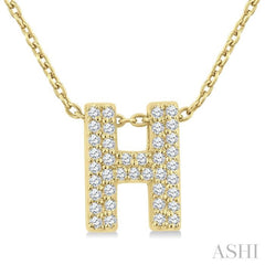 1/8 Ctw Bubble Accent Initial 'H' Round Cut Diamond Fashion Pendant With Chain in 10K Yellow Gold